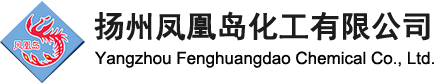 Yangzhou Fenghuangdao Chemical Co., Ltd.